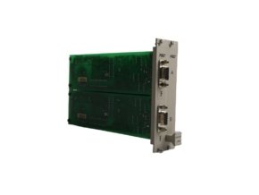 honeywell-10014-f-f-dual-port-module-dggtoyelatx.jpg