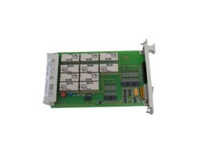 honeywell-10208-2-1-relay-output-module-pjbkh1zdunm.jpg