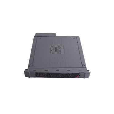 ics-triplex-t8442c-speed-monitor-klzjqy3ajks.jpg